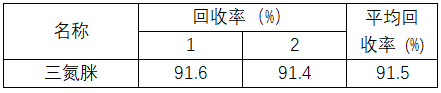 103339118.png image.png